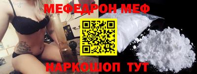 хмурый Коммунар