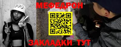 скорость Конаково