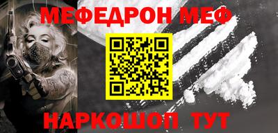 apvp Комсомольск-на-Амуре