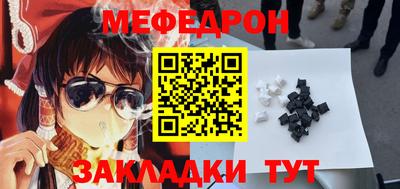 apvp Комсомольск-на-Амуре