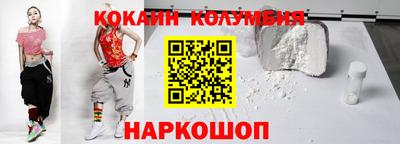 гашиш Малгобек