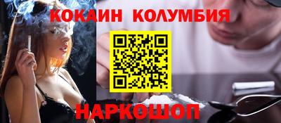 скорость Конаково
