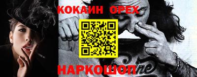 хмурый Коммунар