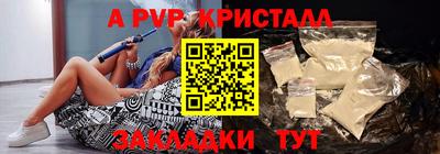 скорость Конаково