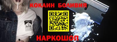 apvp Комсомольск-на-Амуре