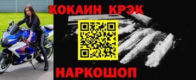 apvp Комсомольск-на-Амуре