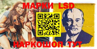 хмурый Коммунар
