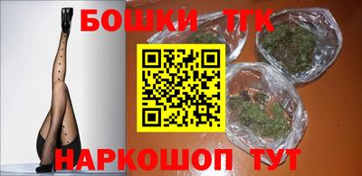 apvp Комсомольск-на-Амуре