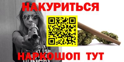 apvp Комсомольск-на-Амуре