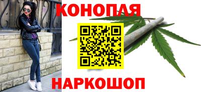 скорость Конаково
