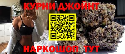 скорость Конаково