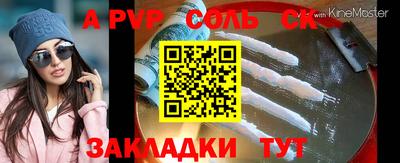 хмурый Коммунар