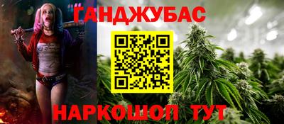 apvp Комсомольск-на-Амуре