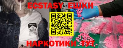 хмурый Коммунар