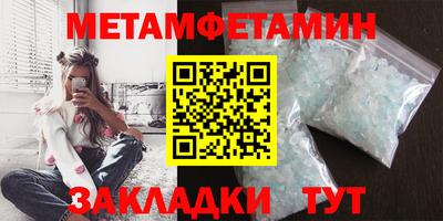 скорость Конаково