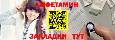 хмурый Коммунар