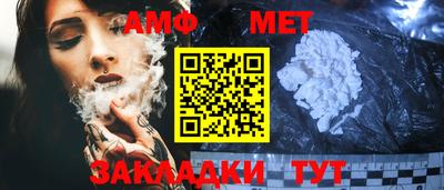 хмурый Коммунар