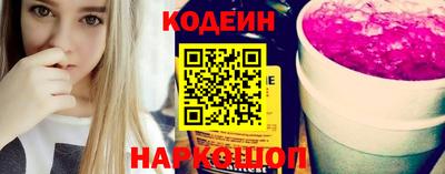 скорость Конаково