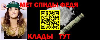 хмурый Коммунар