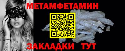 apvp Комсомольск-на-Амуре