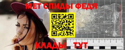 скорость Конаково