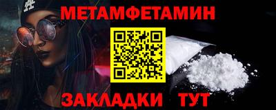 хмурый Коммунар