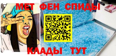хмурый Коммунар
