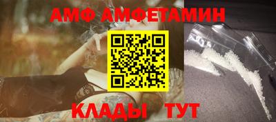 скорость Конаково