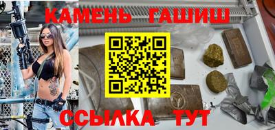 apvp Комсомольск-на-Амуре