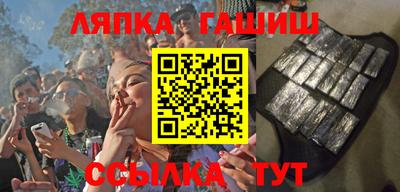 скорость Конаково
