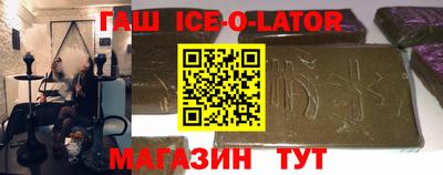 apvp Комсомольск-на-Амуре