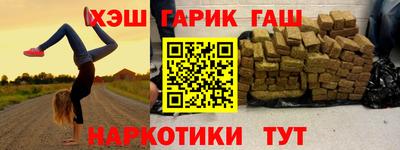 хмурый Коммунар