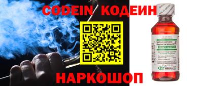 apvp Комсомольск-на-Амуре