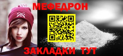 скорость Конаково