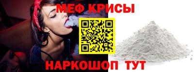 хмурый Коммунар
