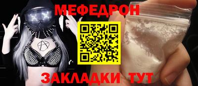 скорость Конаково