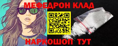 apvp Комсомольск-на-Амуре