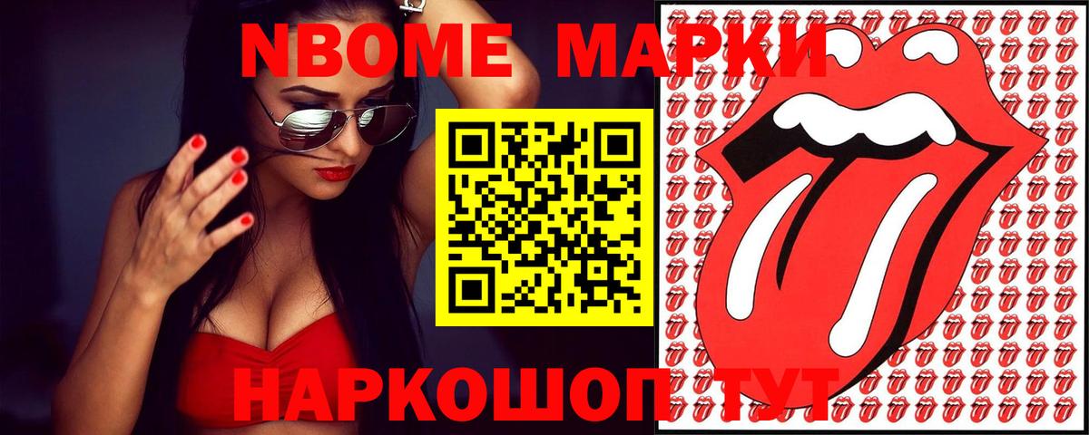 Нарьян-Мар  LSD-25 экстази  LSD-25 экстази ecstasy  Вход с VPN  ЛСД экстази кислота 
